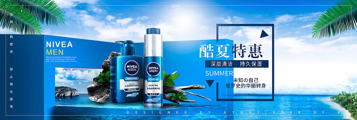 中克具和网络